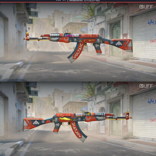 1.500,00 com apenas 0,03 centavos